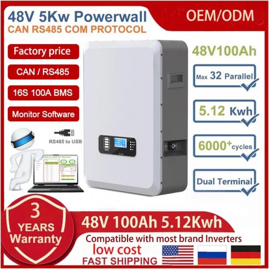 48V 5KW lifepo4 powerwall